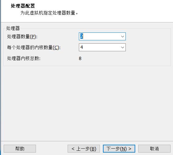 虚拟机如何安装Windows 11系统？用虚拟机安装Windows 11方法配置教程