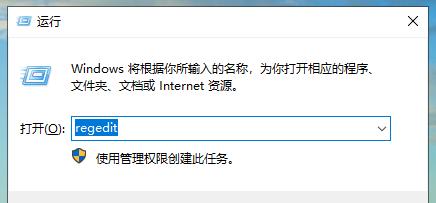 Win10纯净版鼠标一直转圈假死怎么解决？Win10鼠标假死解决办法