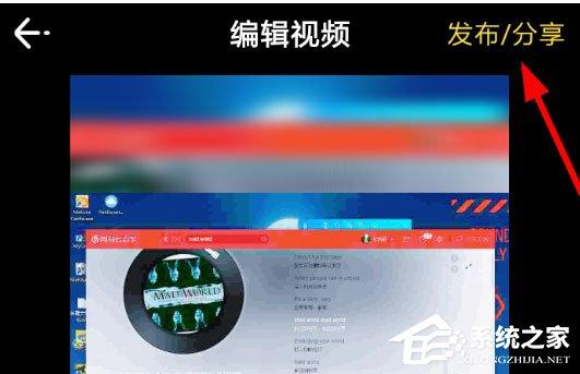 腾讯时光如何使用?腾讯时光的使用方法