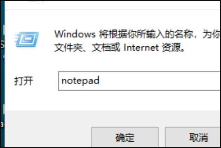 Win10找不到gpeditmsc文件怎么办?
