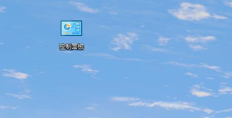 Win7键盘错乱不能打字怎么办?