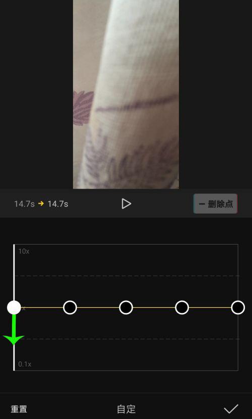 剪映Windows专业电脑版怎么使用曲线变速?剪映曲线变速在哪里?
