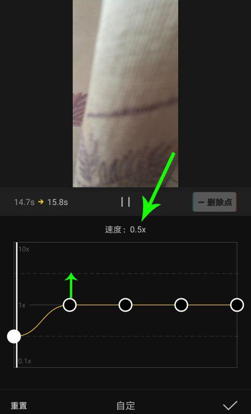 剪映Windows专业电脑版怎么使用曲线变速?剪映曲线变速在哪里?