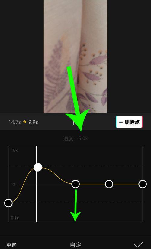 剪映Windows专业电脑版怎么使用曲线变速?剪映曲线变速在哪里?
