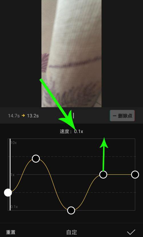 剪映Windows专业电脑版怎么使用曲线变速?剪映曲线变速在哪里?