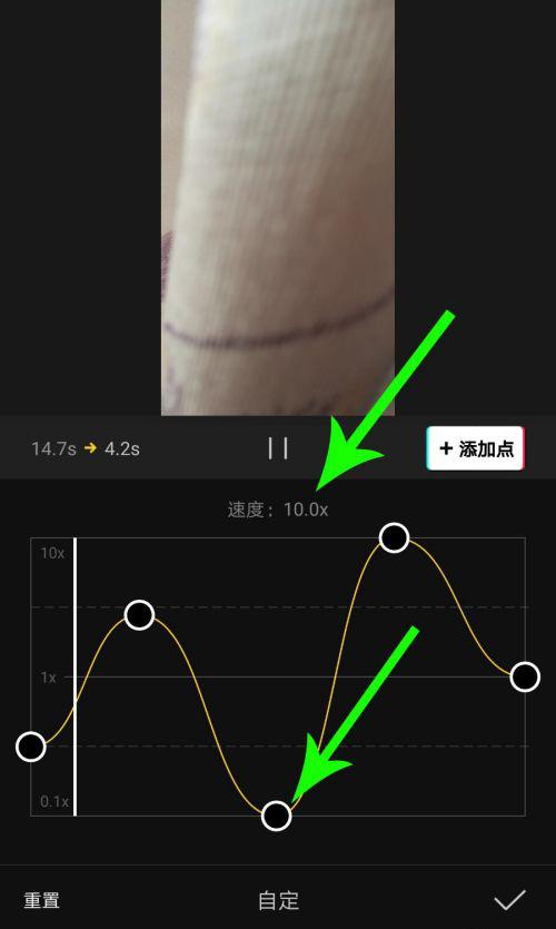 剪映Windows专业电脑版怎么使用曲线变速?剪映曲线变速在哪里?