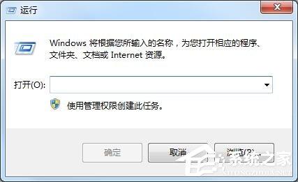 Win7系统怎么备份恢复注册表 Win7系统备份恢复注册表操作步骤