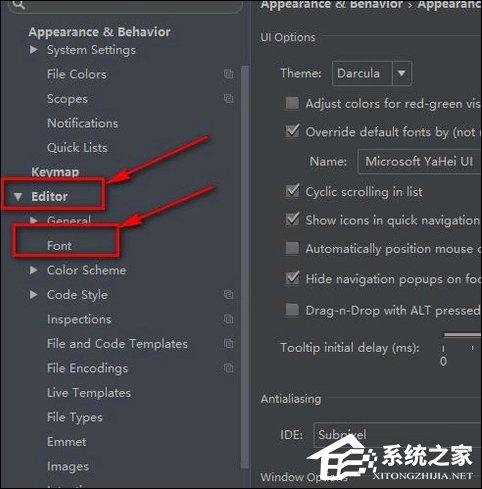 Pycharm中的代码字体太小怎么处理？Pycharm设置字体大小的方法