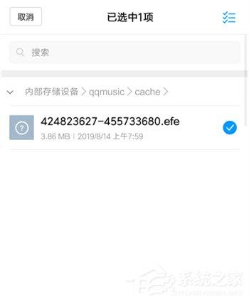 qq音乐如何免费下载歌曲？不用会员免费下载qq音乐歌曲