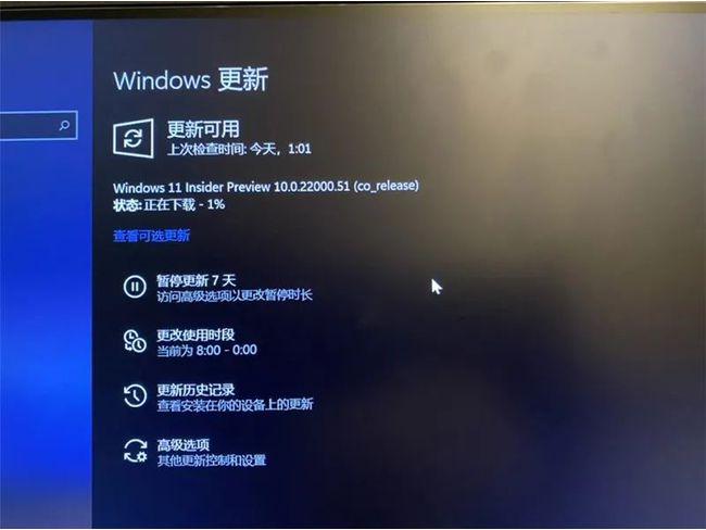 Win10不会升级Win11怎么办？Win10升级Win11教程