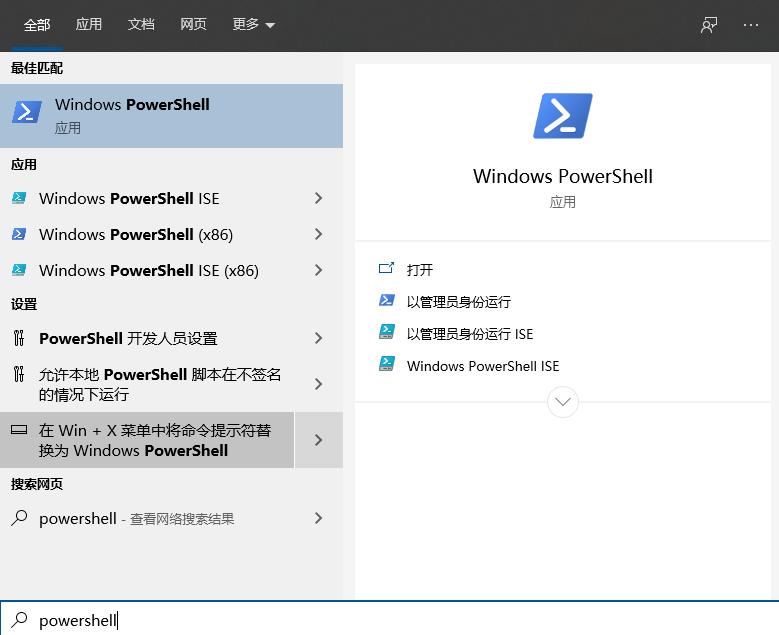Win7系统升级Win10系统出现错误代码0x8007045d怎么解决？