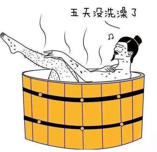 2021年5月15日支付宝蚂蚁庄园答案公布!蚂蚁庄园小课堂5.15今日最新答案