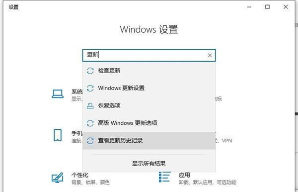 Win10系统打印机只要一打印就蓝屏怎么办？