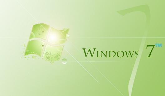 Win7旗舰版的安全中心怎么关?