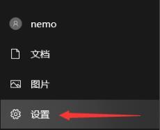 Win10专业版如何调出帧数?Win10系统调出帧数方法