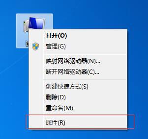 Win7怎么设置虚拟内存?