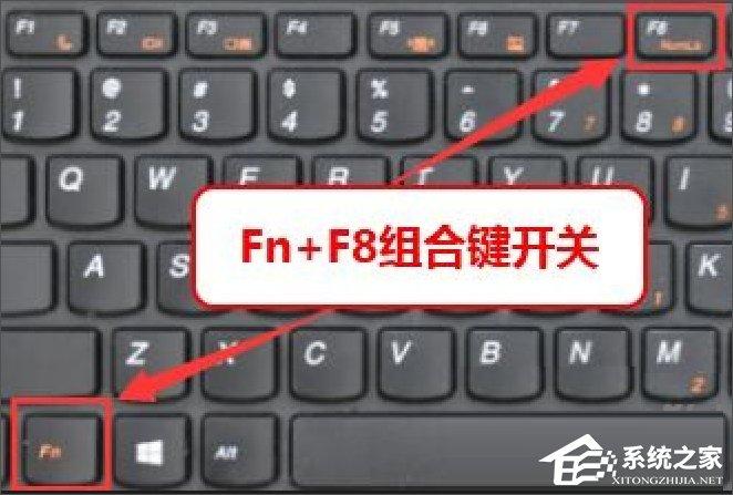 升级Win10创意者后提示开机密码错误怎么办？