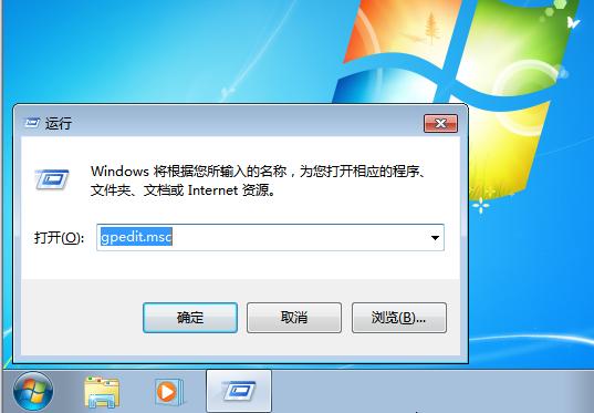 Win7不能新建文件夹怎么办?Win7不能新建文件夹的解决方法
