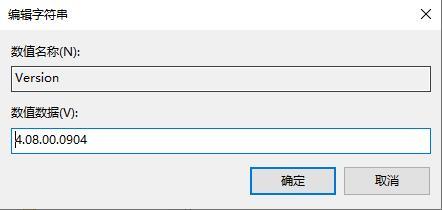 epic平台安装不了怎么办？
