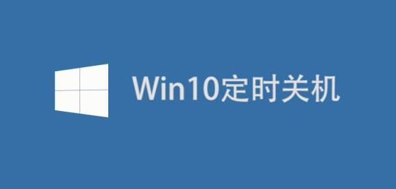 电脑玩游戏突然关机像断电了一样怎么解决？