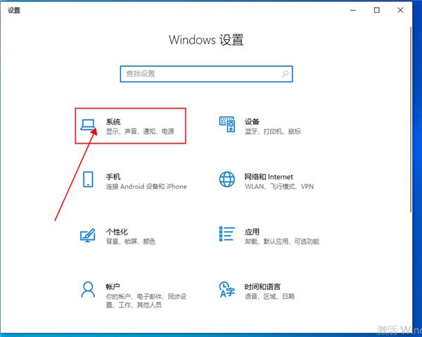 win10怎么清理临时文件?win10清理临时文件的方法
