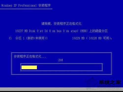 怎么格式化C盘？格式化C盘的三种方法