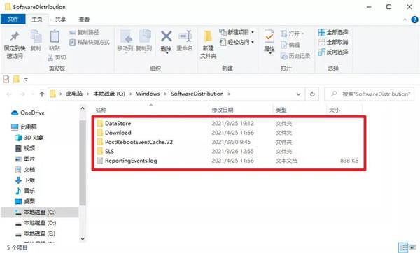 Win10无法正常启动先试试这些办法