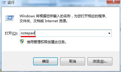 U盘文件夹被病毒隐藏怎么恢复？