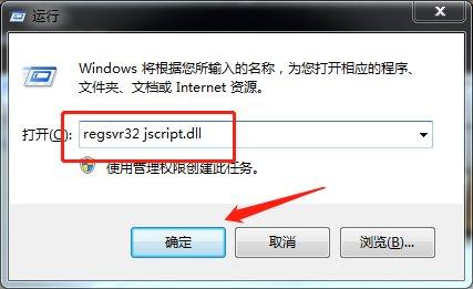 网站显示网页上有错误怎么办?