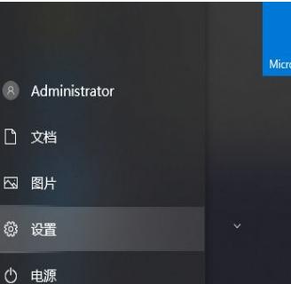 win10怎么取消开机密码?win10电脑账户密码取消设置方法大全 win10怎么取消开机密码?win10电脑账户密码取消设置方法大全