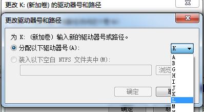 Win10专业版怎么设置硬盘的顺序?Win10专业版设置硬盘的顺序方法