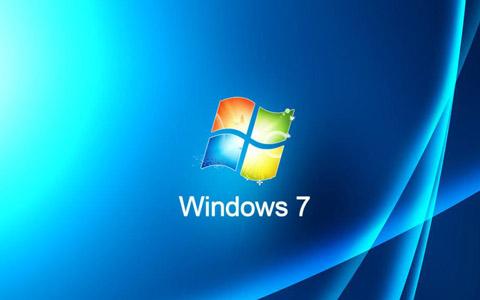 win7停止支持后还能用吗?停止支持不代表不能使用