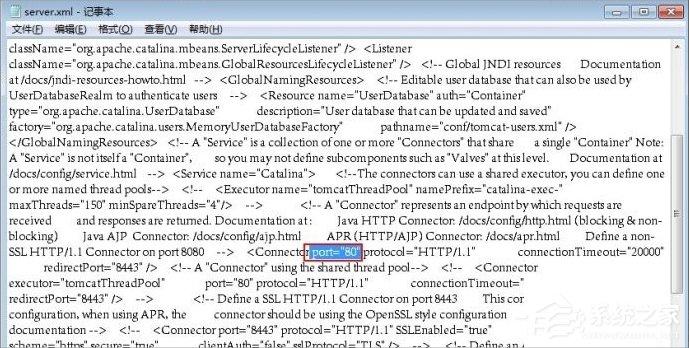 Win7系统Tomcat输入http://localhost:8080打不开怎么办?
