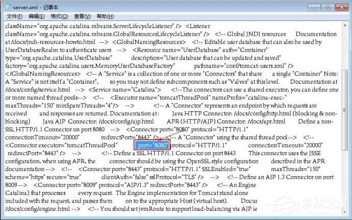 Win7系统Tomcat输入http://localhost:8080打不开怎么办?