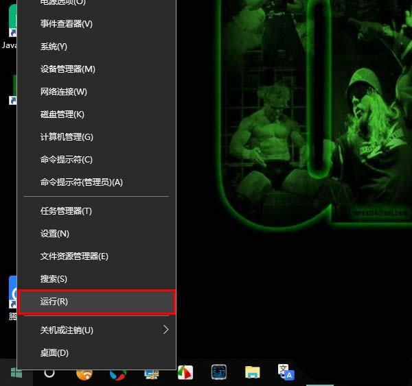 Win10计算器怎么进行汇率换算?Win10计算器进行汇率换算的方法