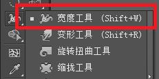如何使用ai绘制绿叶 使用ai绘制绿叶的方法