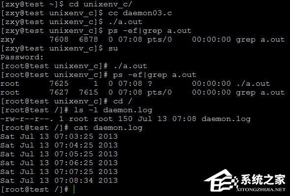 守护进程是什么？linux创建守护进程的步骤详解