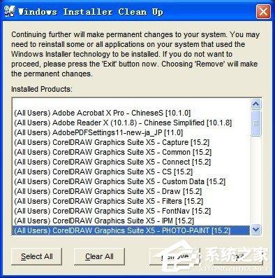 Win7提示&ldquo;无法访问您使用的功能所在的网络位置&rdquo;如何解决？
