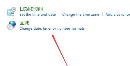 Win11含工具出现乱码该如何解决？