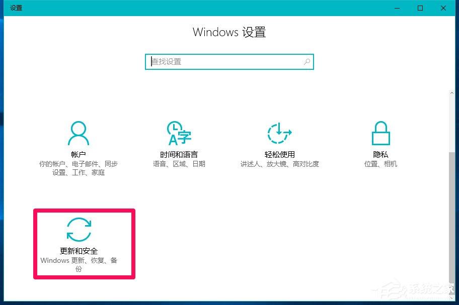 Win10系统玩LOL提示丢失d3dx9 39.dll文件怎么办？