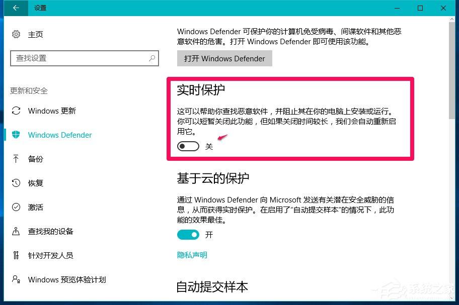 Win10系统玩LOL提示丢失d3dx9 39.dll文件怎么办？