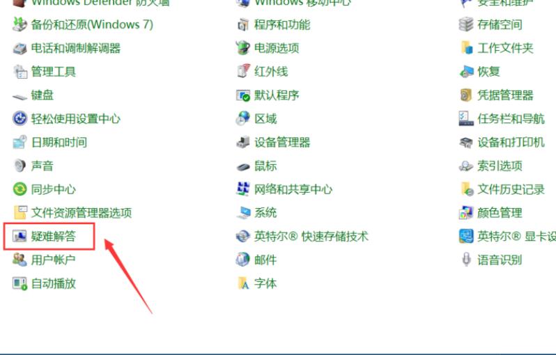 Win10专业版更新失败怎么解决?Win10专业版更新失败解决方法