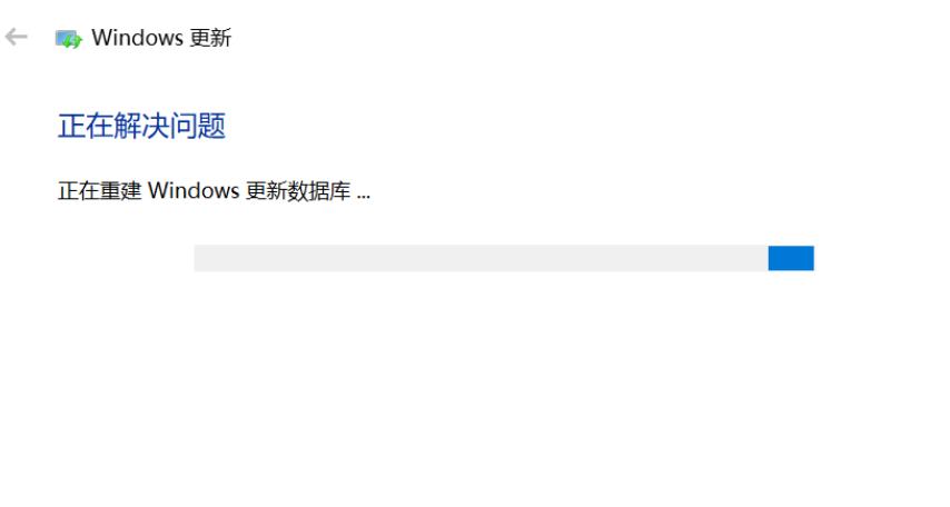 Win10专业版更新失败怎么解决?Win10专业版更新失败解决方法
