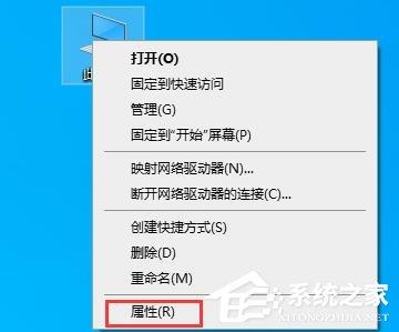 Win10电脑启动应用闪退并显示outofmemory怎么办?