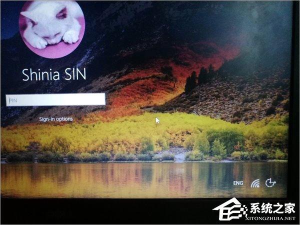 Win10如何去除登录界面的电源按钮?