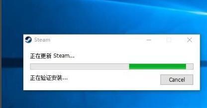Steam平台无法连接至网络怎么解决?