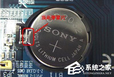 CMOS放电有什么作用？台式机CMOS放电三种方法图解