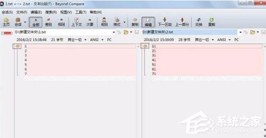 Beyond Compare怎么进行文本比较？进行文本比较的操作步骤