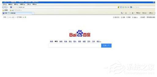 WinXP网页上有错误怎么解决?