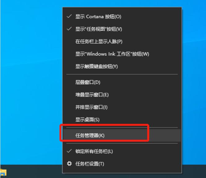 电脑一直弹出垃圾广告怎么办？教你一招彻底关闭电脑弹窗广告